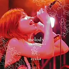 絢香「melody〜SOUNDS REAL〜」（CDジャケット）